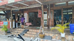 พีระพัฒน์ข้าวมันไก่ & Coffee charng 272847 0