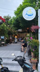 Whale Nai Suan 284783